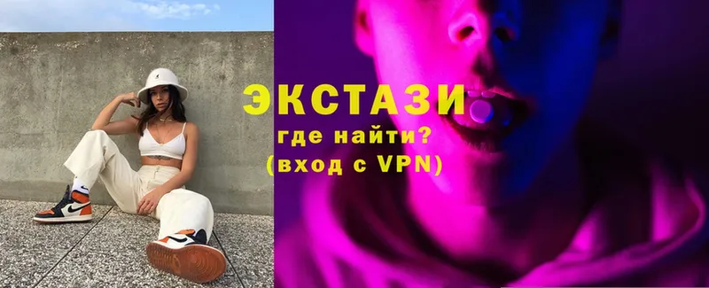 Экстази бентли  blacksprut ССЫЛКА  Пенза  что такое наркотик 